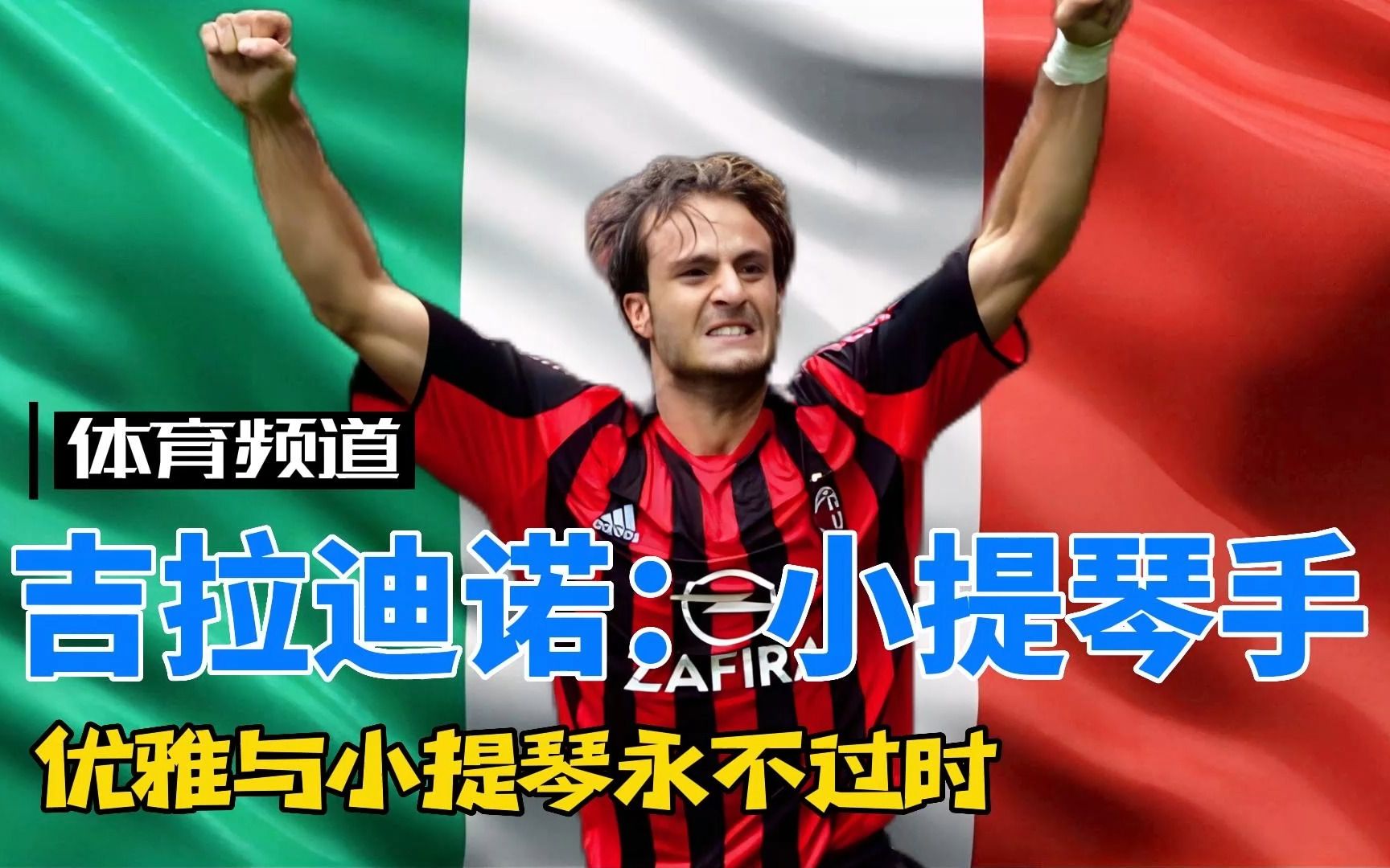 本文将深入 本文将深入